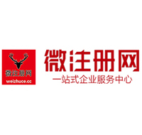 汉南贵州注册公司没有地址怎么办